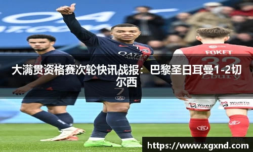 MILE米乐官方网站