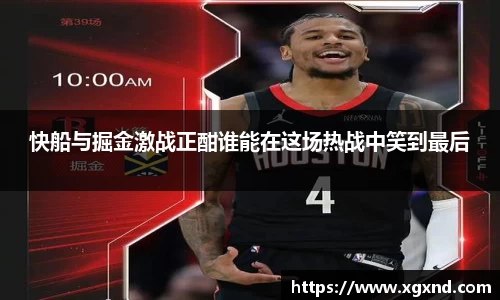 MILE米乐登录入口