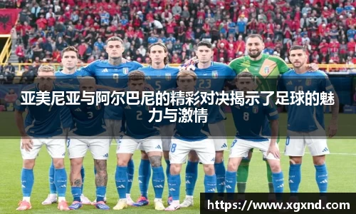 MILE米乐登录入口