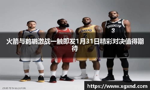 MILE米乐登录入口